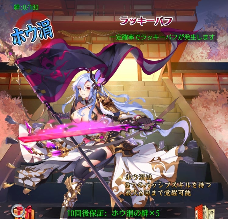 傲慢な花1.jpg