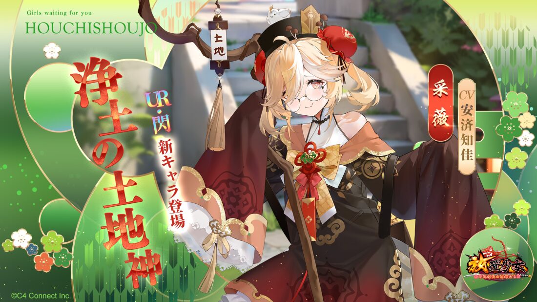 采薇.jpg