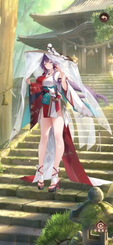 副将EX015神・蘆屋道満234-507.jpg