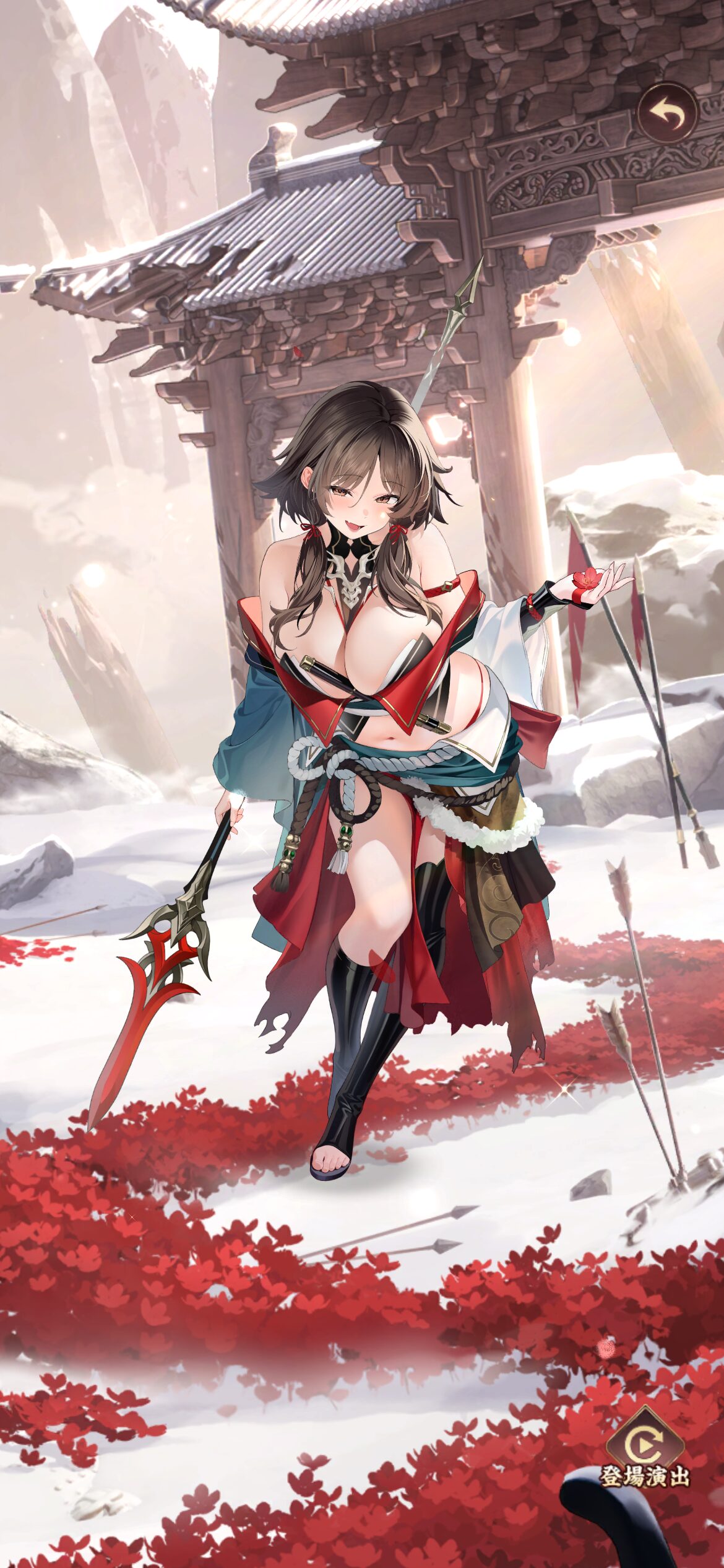 副将EX013魔・程普.jpg
