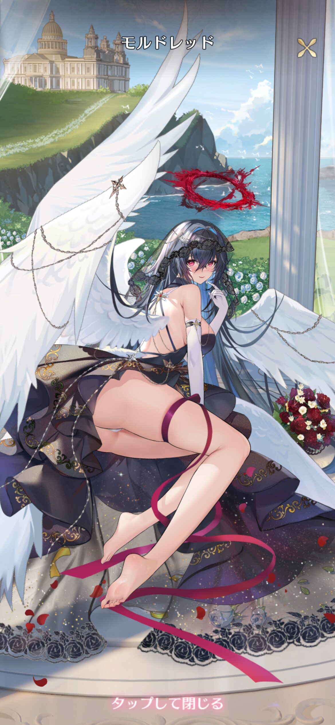 花嫁衣裳53モルドレッド.jpg