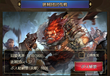 IMG_1549.PNG