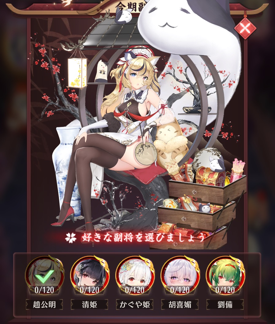 婚姻の約束1.jpg