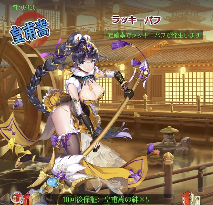 平涼名将1.jpg