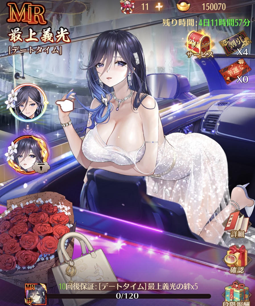 暗闇の明光1.jpg