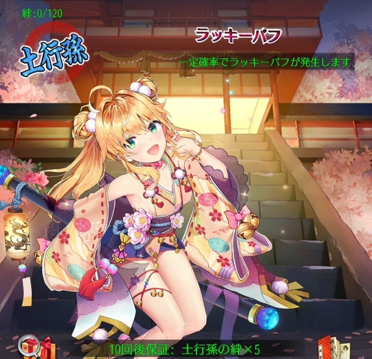 沖天遁地1.jpg