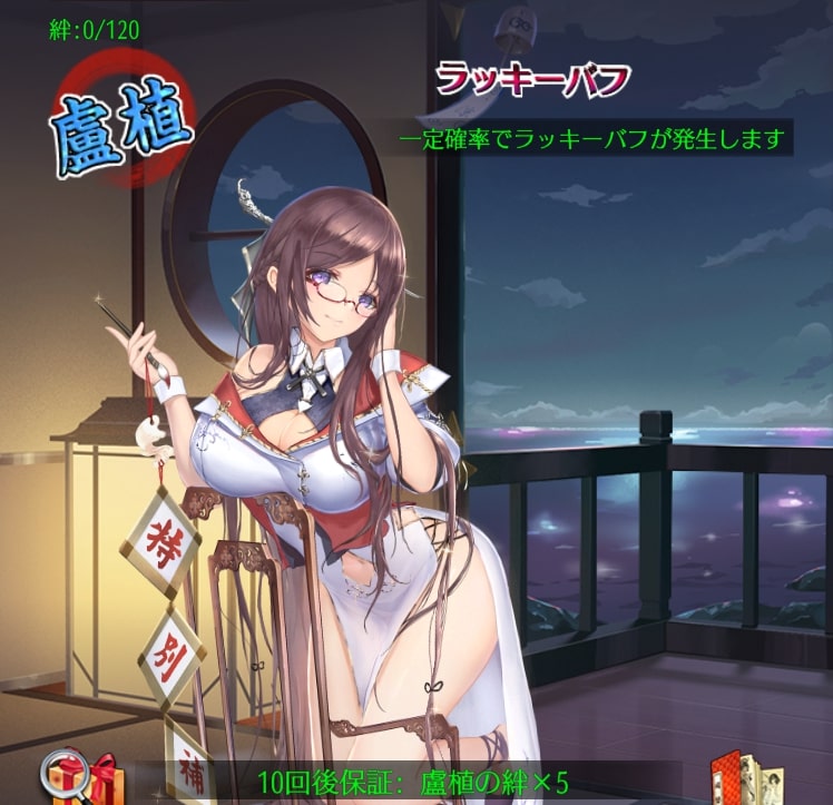 海内儒宗1.jpg