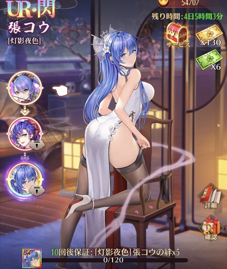 灯影夜色(張コウ)1.jpg