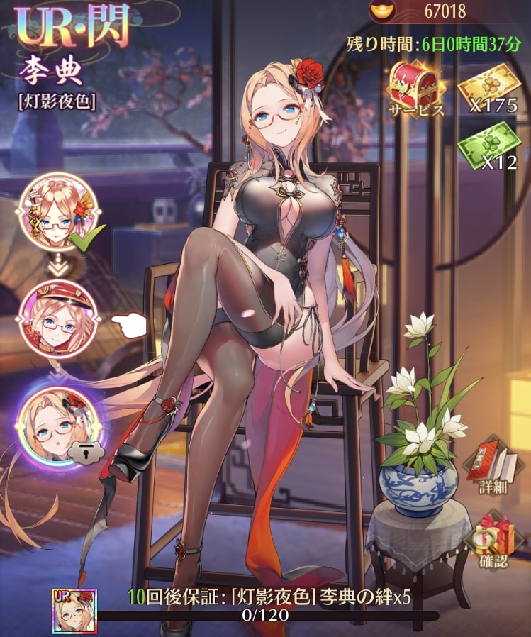 灯影夜色(李典)1.jpg