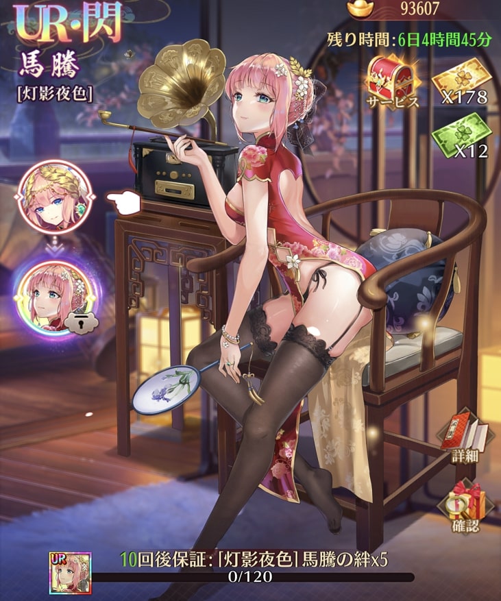 灯影夜色(馬騰)1.jpg