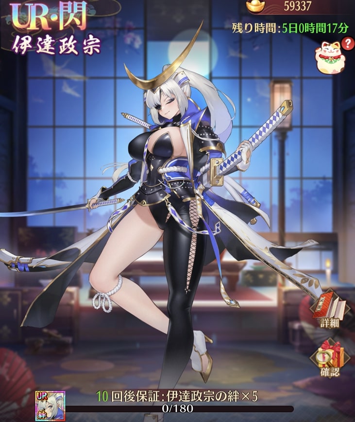 狂妄の独龍1.jpg