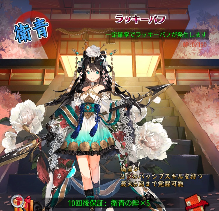 祁連踏破1.jpg