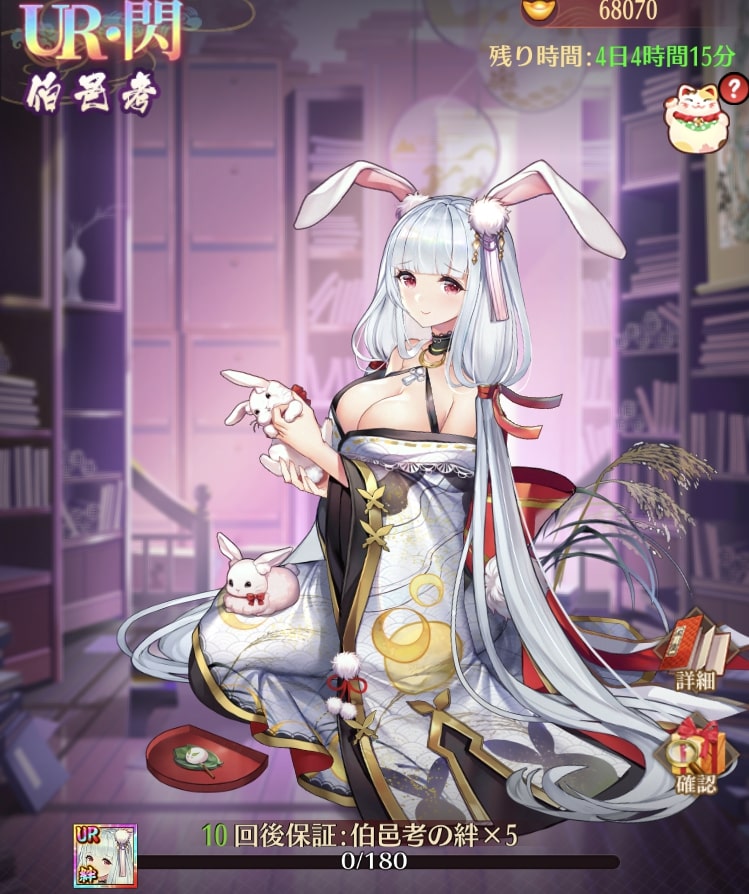 紫薇帝星1.jpg