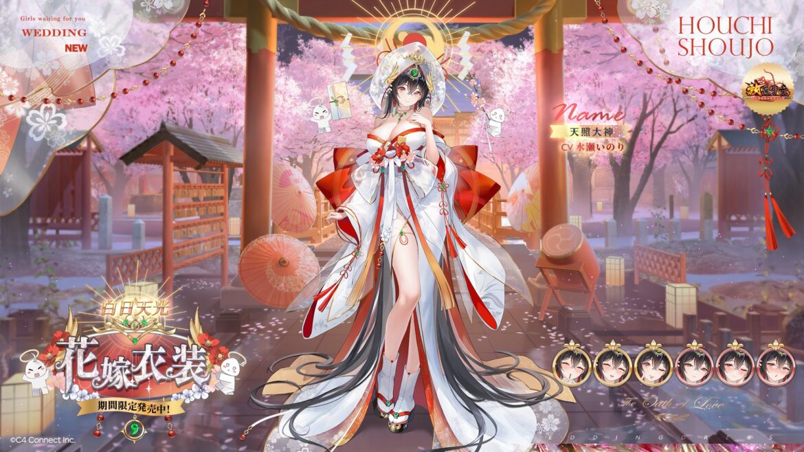 白日天光.jpg