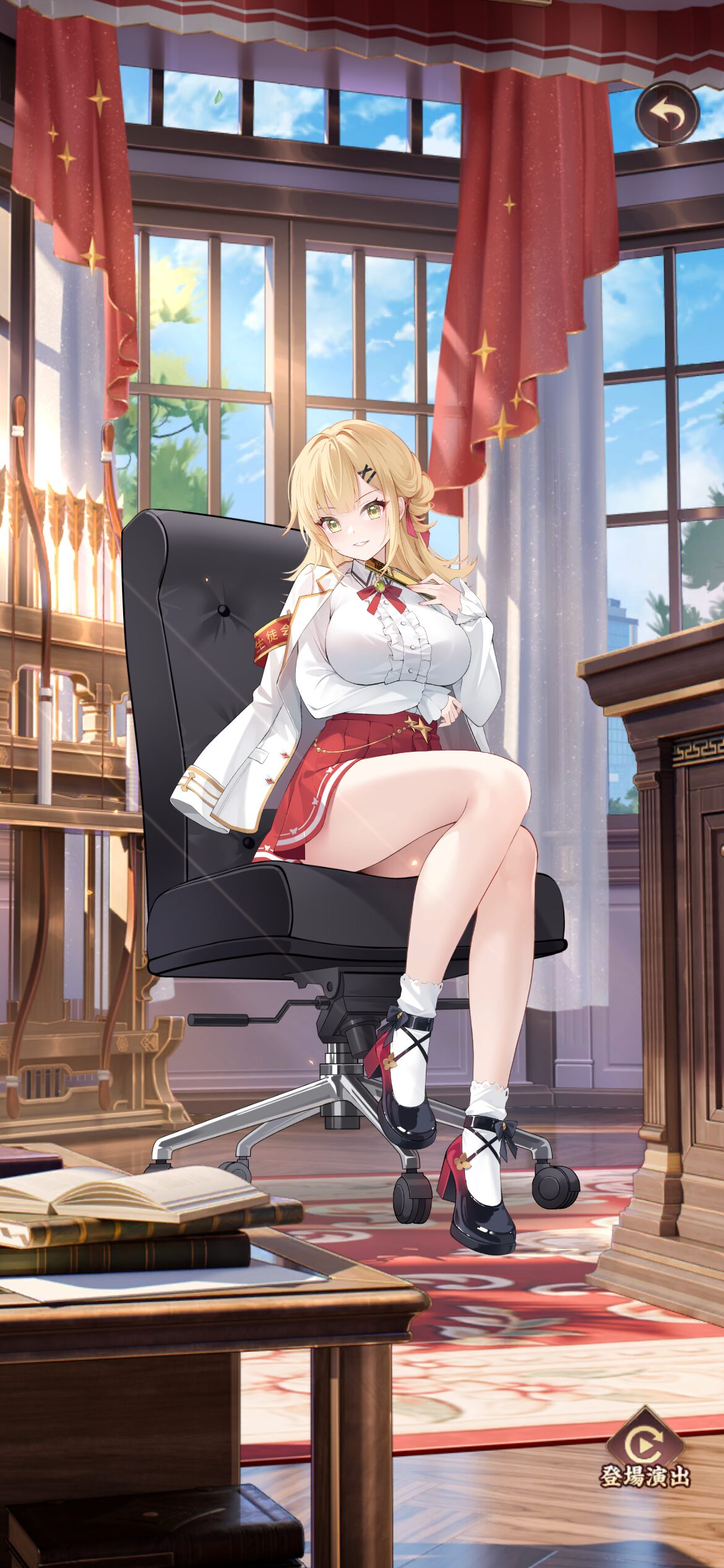 副将EX006幻・袁紹.jpg