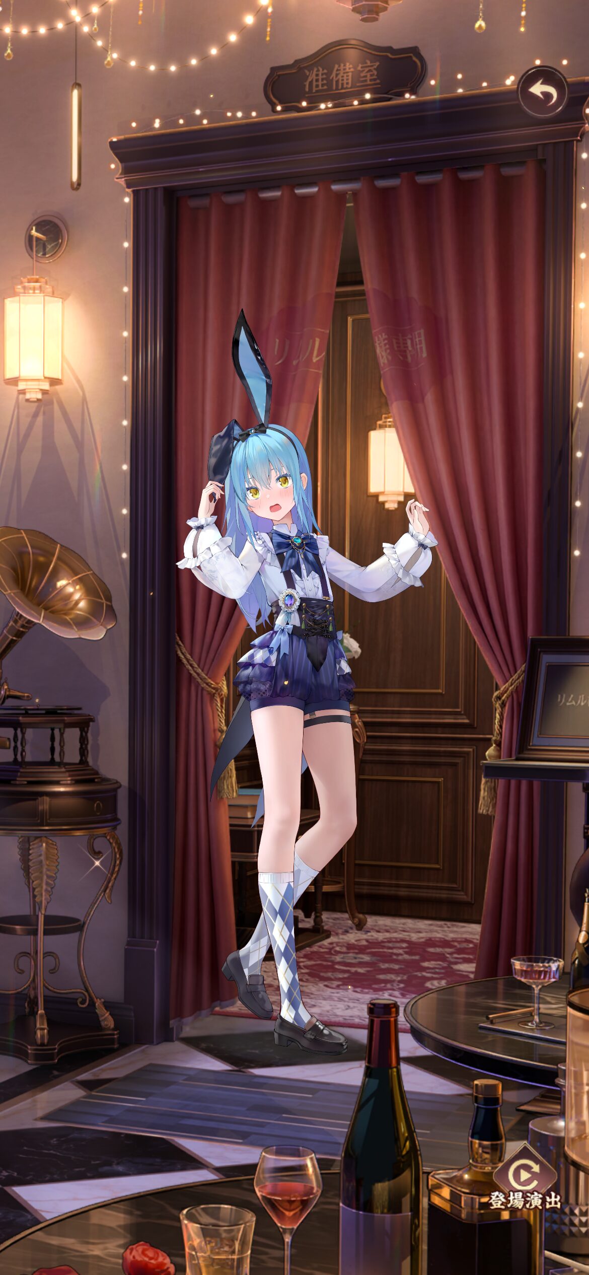 副将EX016リムル＝テンペスト.jpg