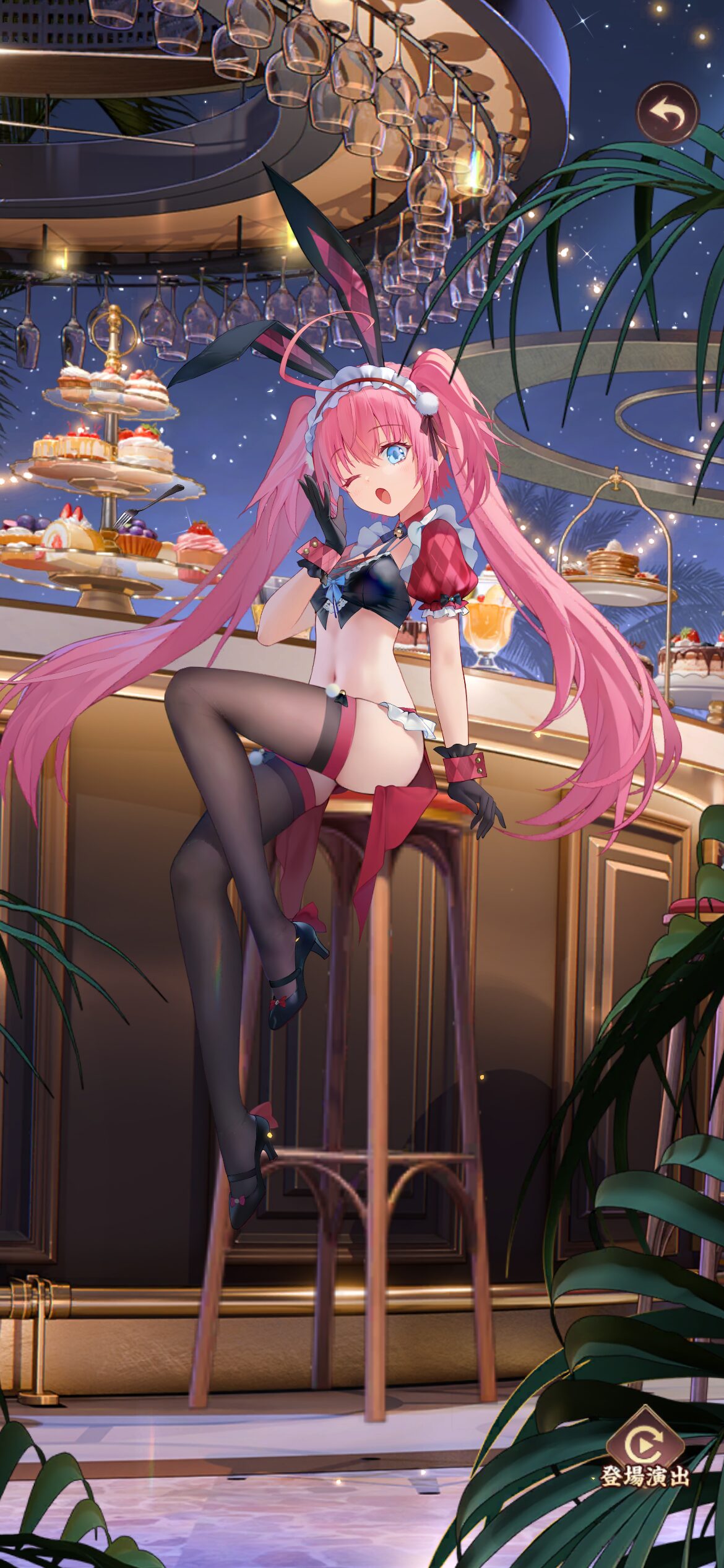 副将EX017ミリム・ナーヴァ.jpg
