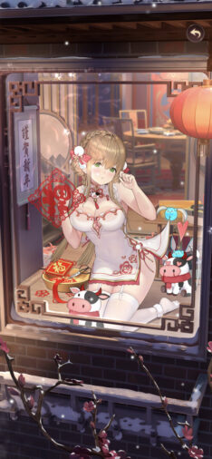 副将アバターUR・閃88お正月王昭君234-507.jpg