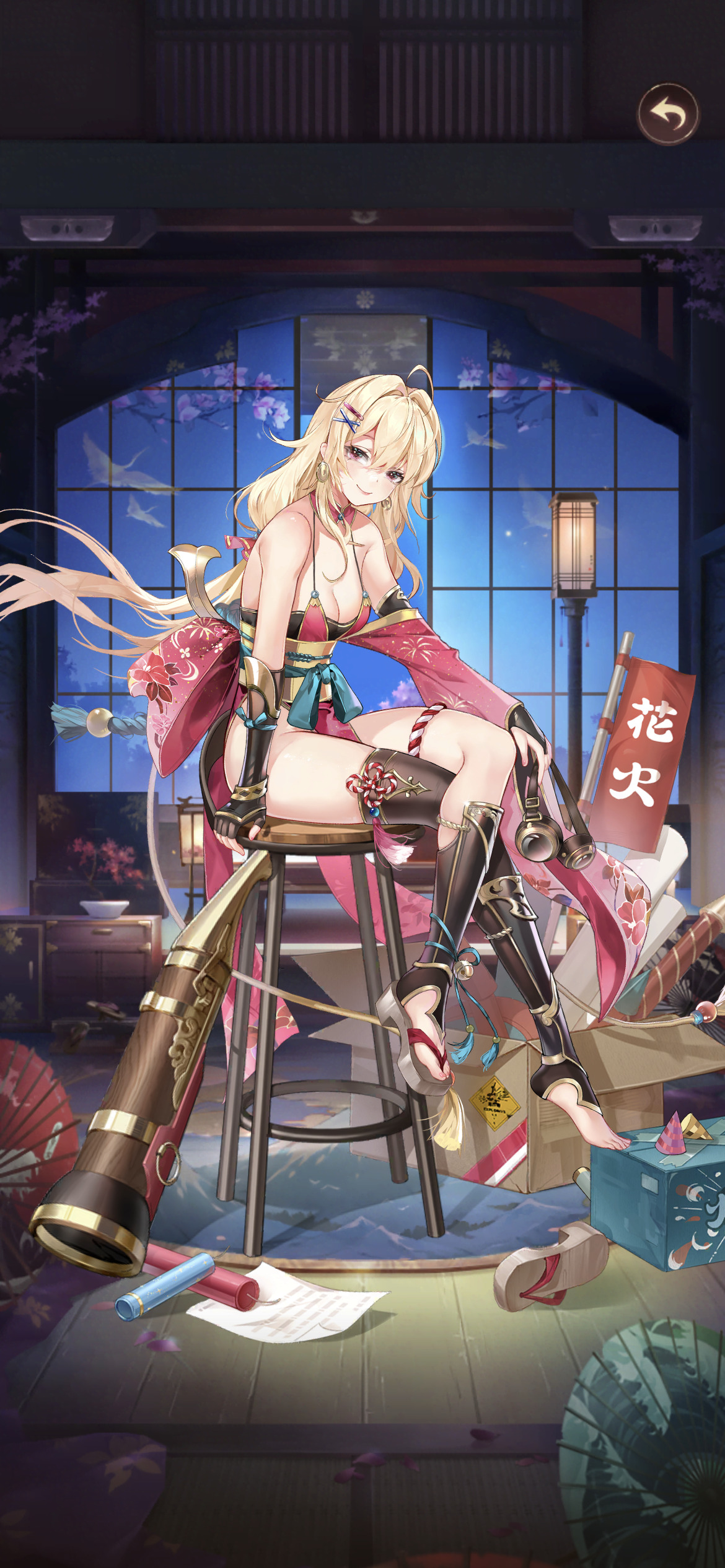 副将UR85望月六郎.jpg