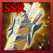 四聖獣セット5.png