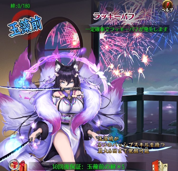 天下魅惑1.jpg