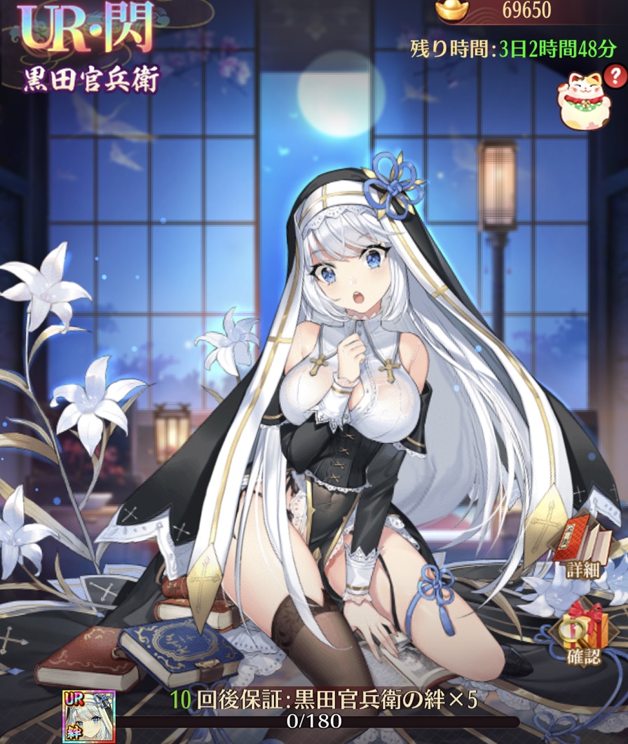 如水円清1.jpg