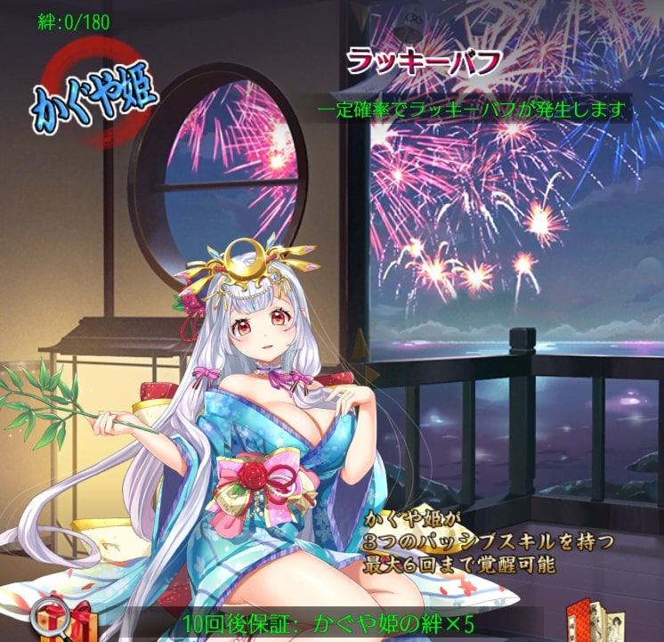 灯籠流し2.jpg