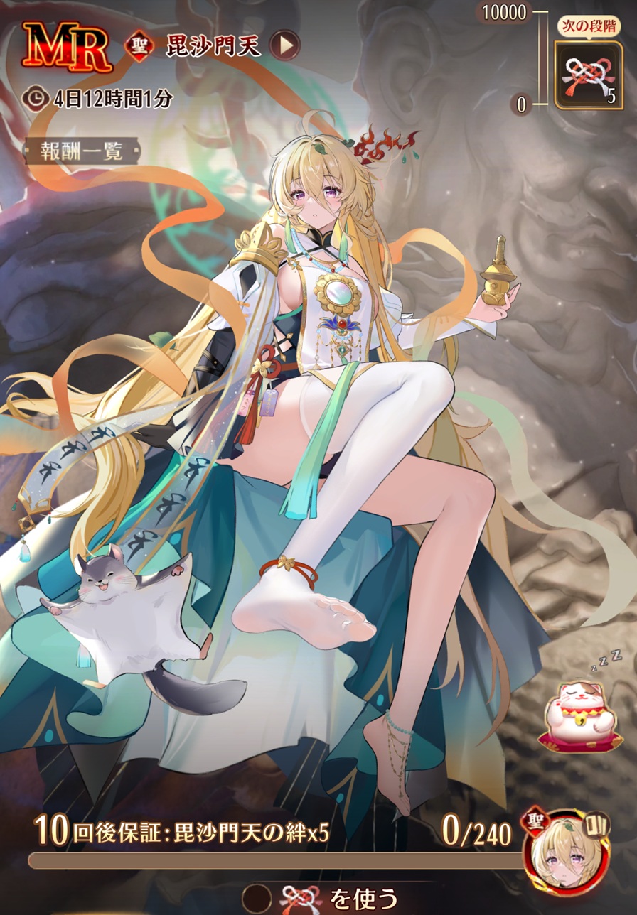 神の助け1.jpg