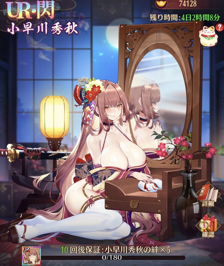 虚無の倒影1.jpg