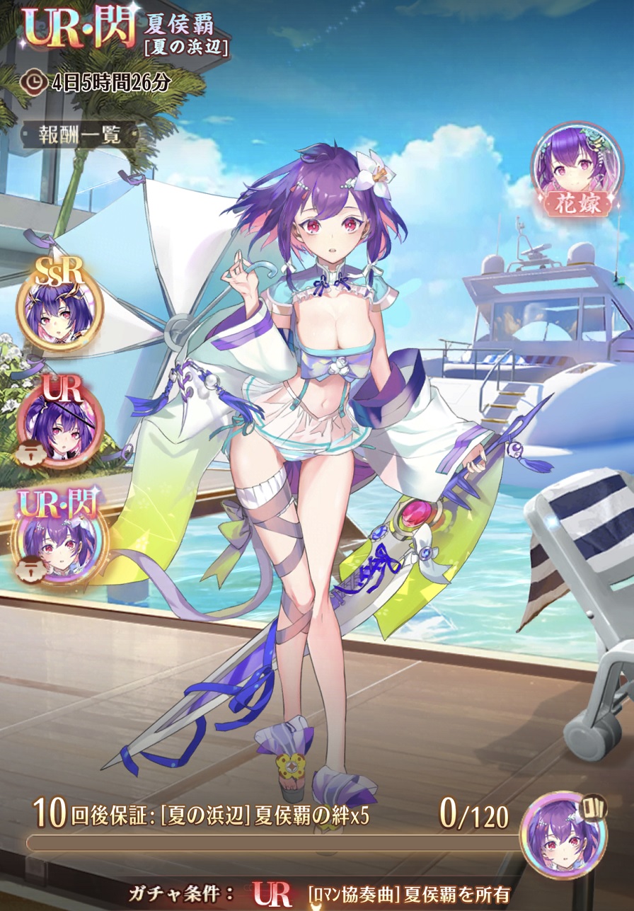 隠れ幽蘭1.jpg