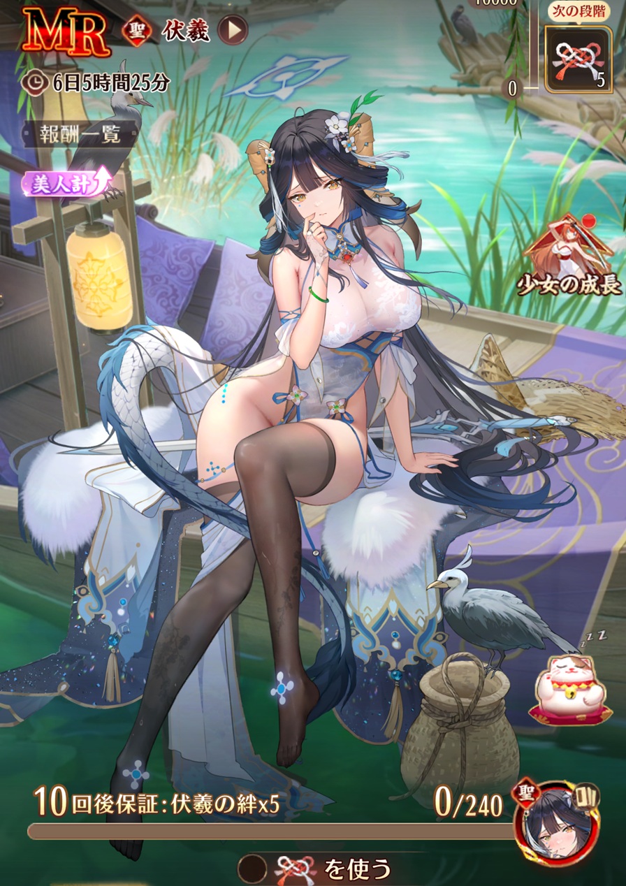 隠遁の先人1.jpg